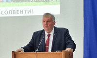 МЗХГ