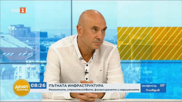 Инж. Апостол Минчев: Средствата за ремонти на пътища са в пъти по-малко от необходимото в последните 15 години
