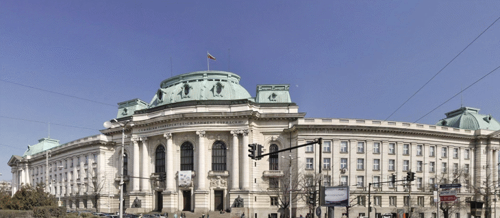 Открива Се Филиал На Софийския Университет „Св. Климент Охридски“ В Бургас