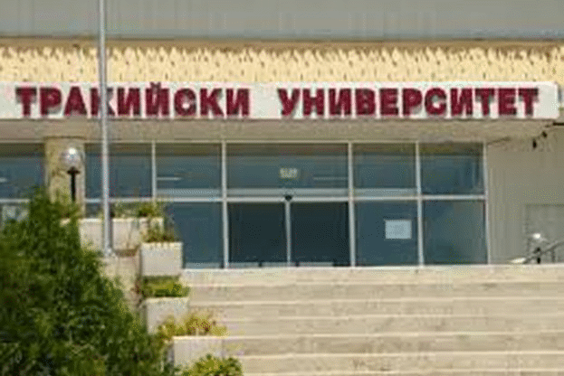 Министър Станков ще открие учебна зала в Тракийския университет