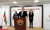 Прокуратурата