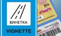 АПИ