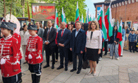 МОН