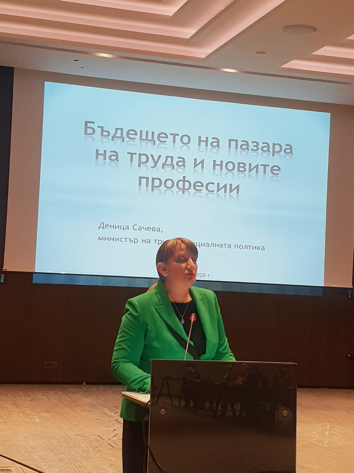 Деница Сачева: 60% От Бъдещите Работни Места Ще Изискват Професионално Образование