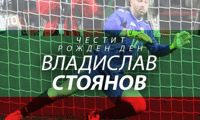 БФС