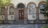 Прокуратурата