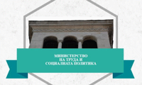 МТСП