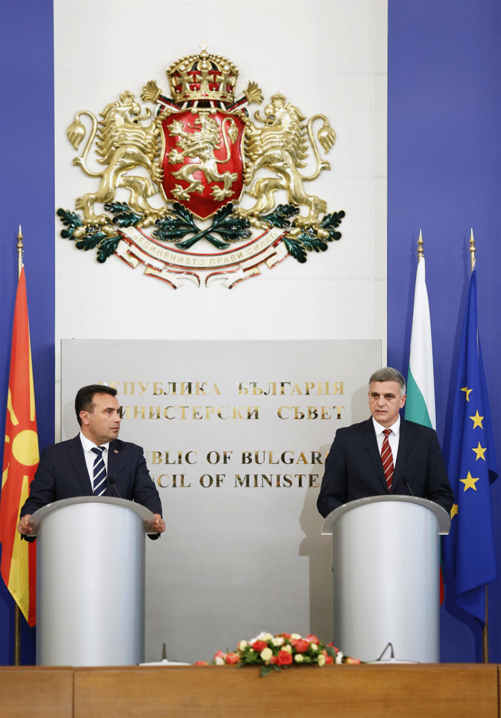 Премиерът Стефан Янев: България и Република Северна Македония трябва да използват всички възможности за открит и активен диалог