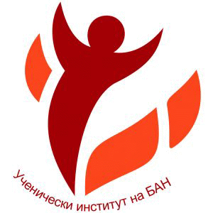 УчИ-БАН организира онлайн обучения за ученици и учители