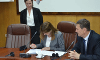 МВР