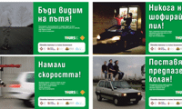 АПИ