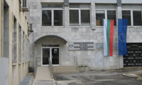 Прокуратурата