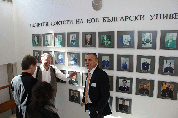 Iv Международен Конгрес На Младите Египтолози