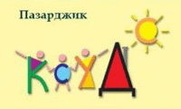 Омбудсманът
