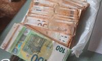 МВР