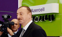 Биволъ