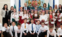 Президентството