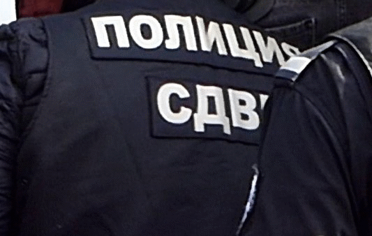 Служители на СДВР задържаха рецидивист с непристойно поведение, облечен в полицейска униформа
