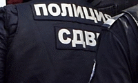 МВР