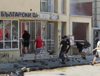 Позиция на Българския футболен съюз