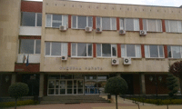 Прокуратурата