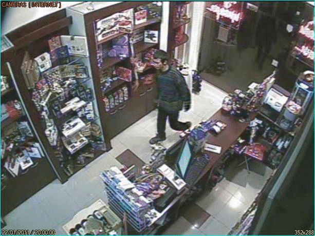 Столичните криминалисти установяват самоличността на мъж, заподозрян в извършването на въоръжен грабеж