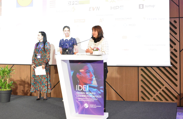 Заместник-Министър Ефремова: Равните Възможности И Многообразието Са Двигател На Развитието, Иновациите И Човечността