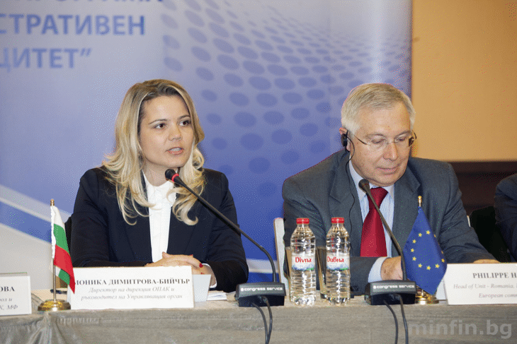 Европейската Комисия Дава Висока Оценка За Изпълнението На Опак
