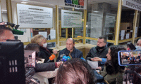 Прокуратурата