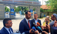 МИИ