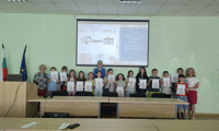 Прокуратурата