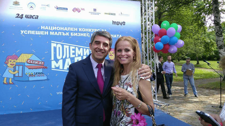 Биволъ рекламира безплатно уеб страница за 2 млн. евро платени от еврофондовете