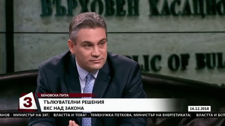 Интервю На Председателя На Кпконпи За Предаването „Беновска Пита” По Канал 3 – 16.12.2018 Г.