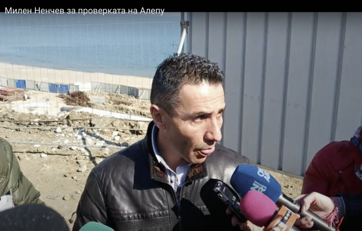 Шефът на бургаската РДНСК замесен в далаверата “Алепу”