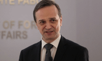 МВнР