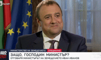 МЗХГ