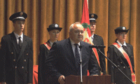 МВР