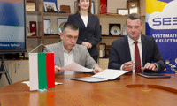 Митниците