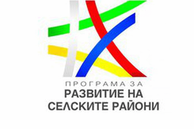 Стартира прием на проектни предложения по мярка 9 "Учредяване на групи и организации на производители" от ПРСР