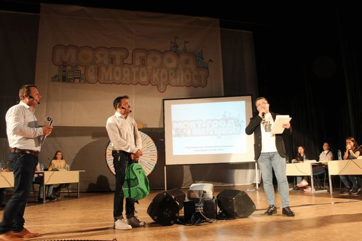 Министър Нанков: Целта на „Моят град е моята крепост“ е да възпитава патриотичния дух и ценностите у нашите деца