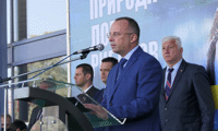 МЗХГ