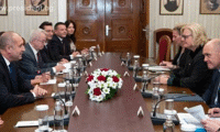 Президентството