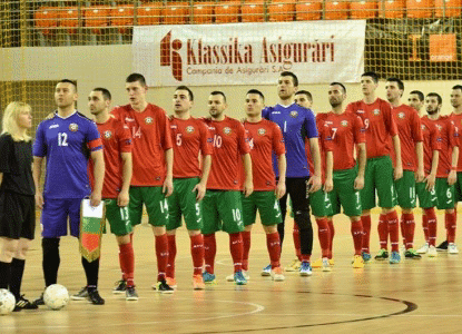 България ще бъде домакин на квалификационен турнир по футзал