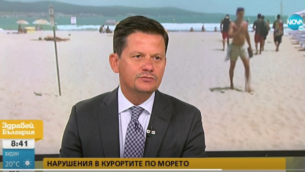 КЗП с над 1050 проверки по кампания „Лято 2021“