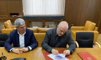 Прокуратурата