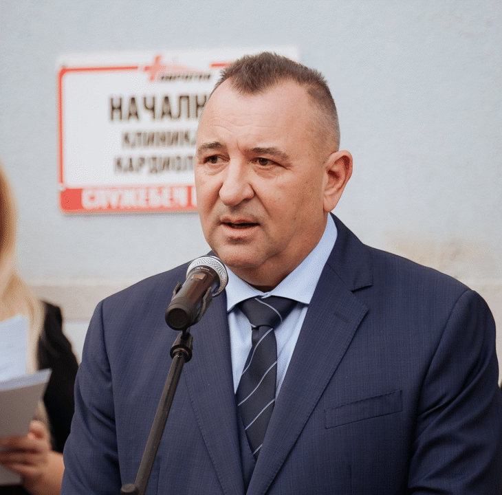 Честит празник, колеги!