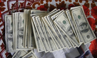 МВР