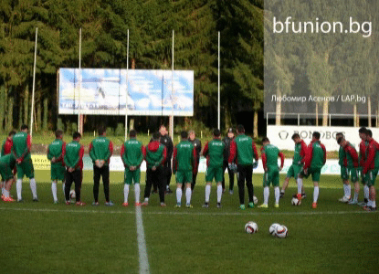 България U21 се събира на лагер в София в понеделник