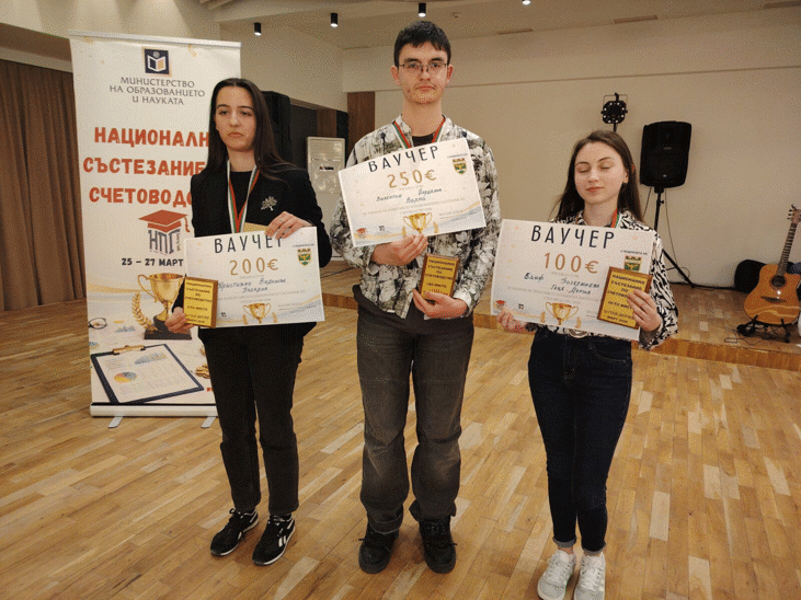 Абитуриент От Варна Спечели Националното Състезание По Счетоводство