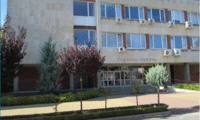 Прокуратурата